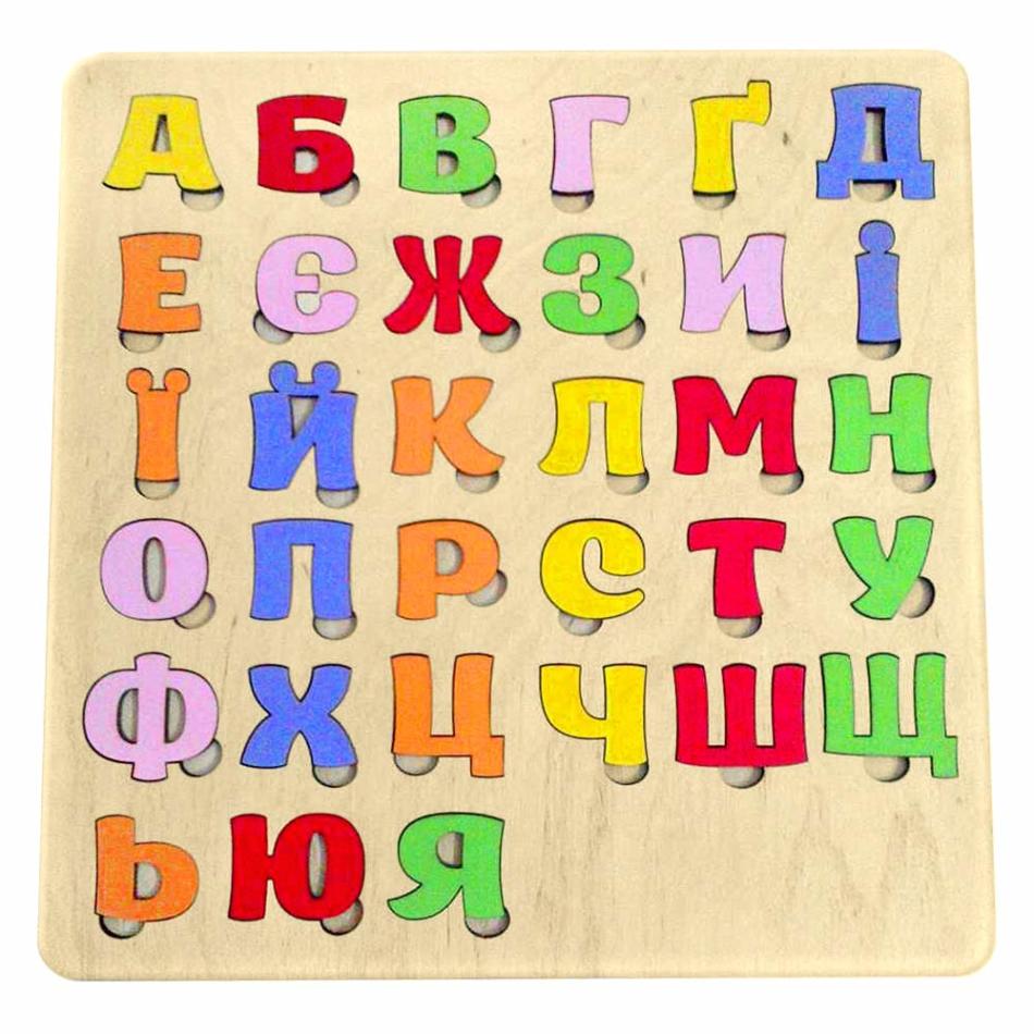 Логогрифы для детей - слова образованные при помощи добавления буквы в конце слова