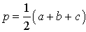 Območje trikotnika formule čaplje