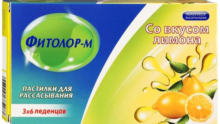 Fitolor-M: najboljše in učinkovito zdravilo za suh kašelj