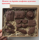 Ce poate fi preparat din tema brânzei de căsuță pentru copii expirați, Danon, Savushkin? Unde să folosești o brânză de căsuță pentru copii?