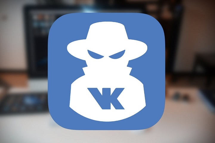 How to write to a person in VK, if a face is closed: by adding to friends, sending a gift, commenting on the record, using a group message, appeal in the group