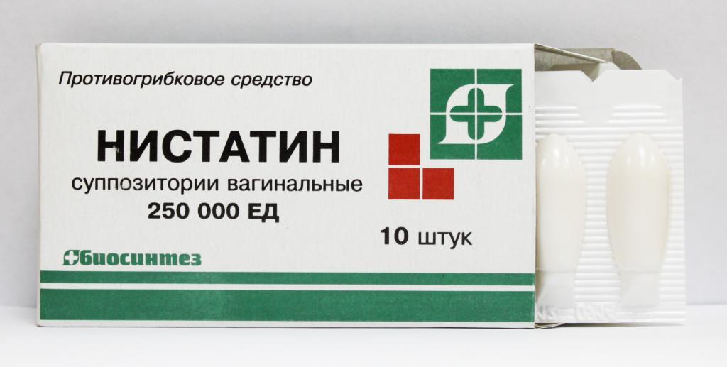 Nistatin - candles: indications, dosage, instructions for use