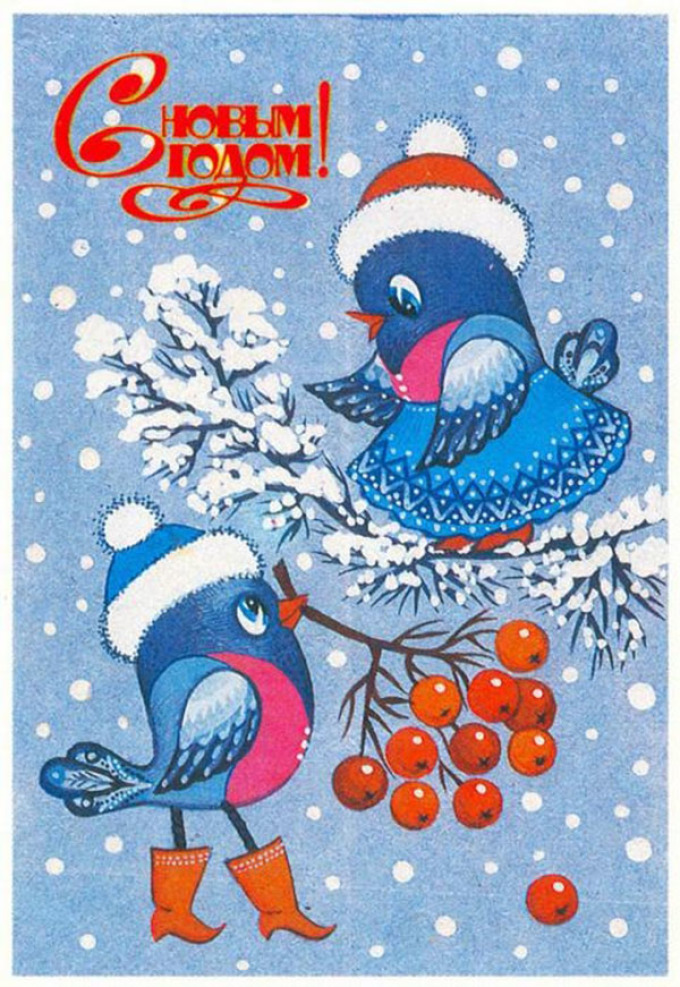 На старых новогодних открытках часто можно увидеть снегирей