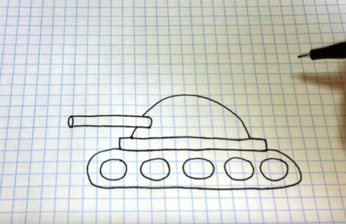 We draw the caterpillars of the tank