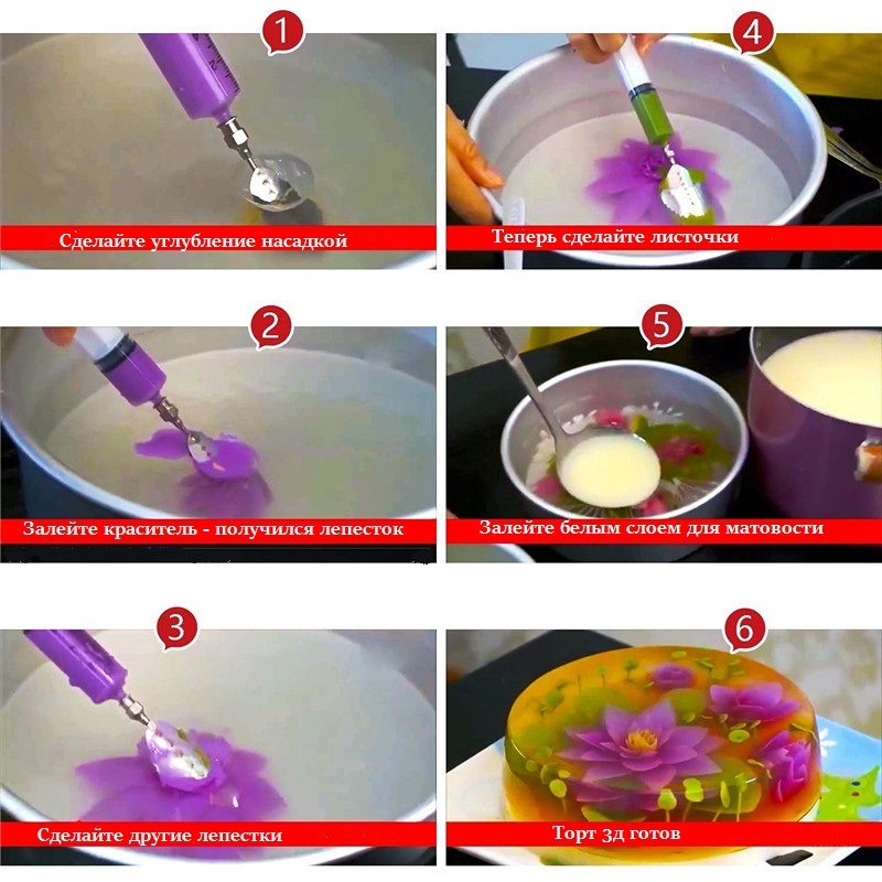 Step -by -step flowers from jelly