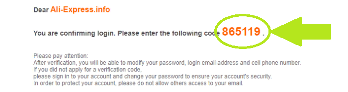 Kode ini dikirim ke alamat e -mail sebelumnya