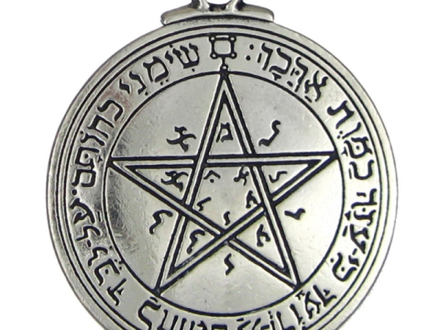 Pentacle или Solomon Star за богатство: Как да го носите правилно, как да го направите сами?