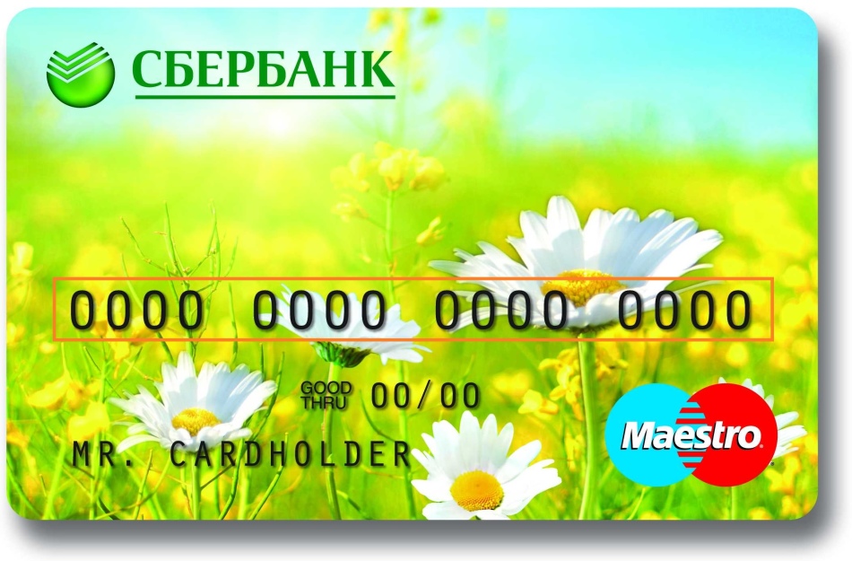 Zemljevid sberbank