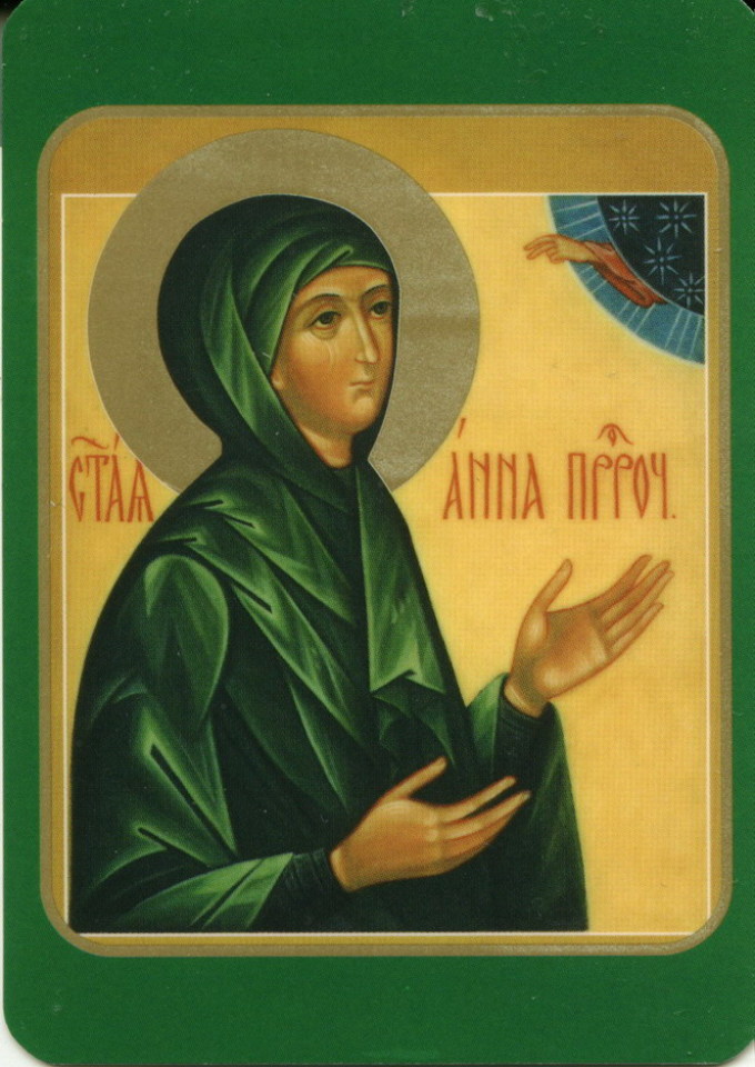 Name Day of Anna