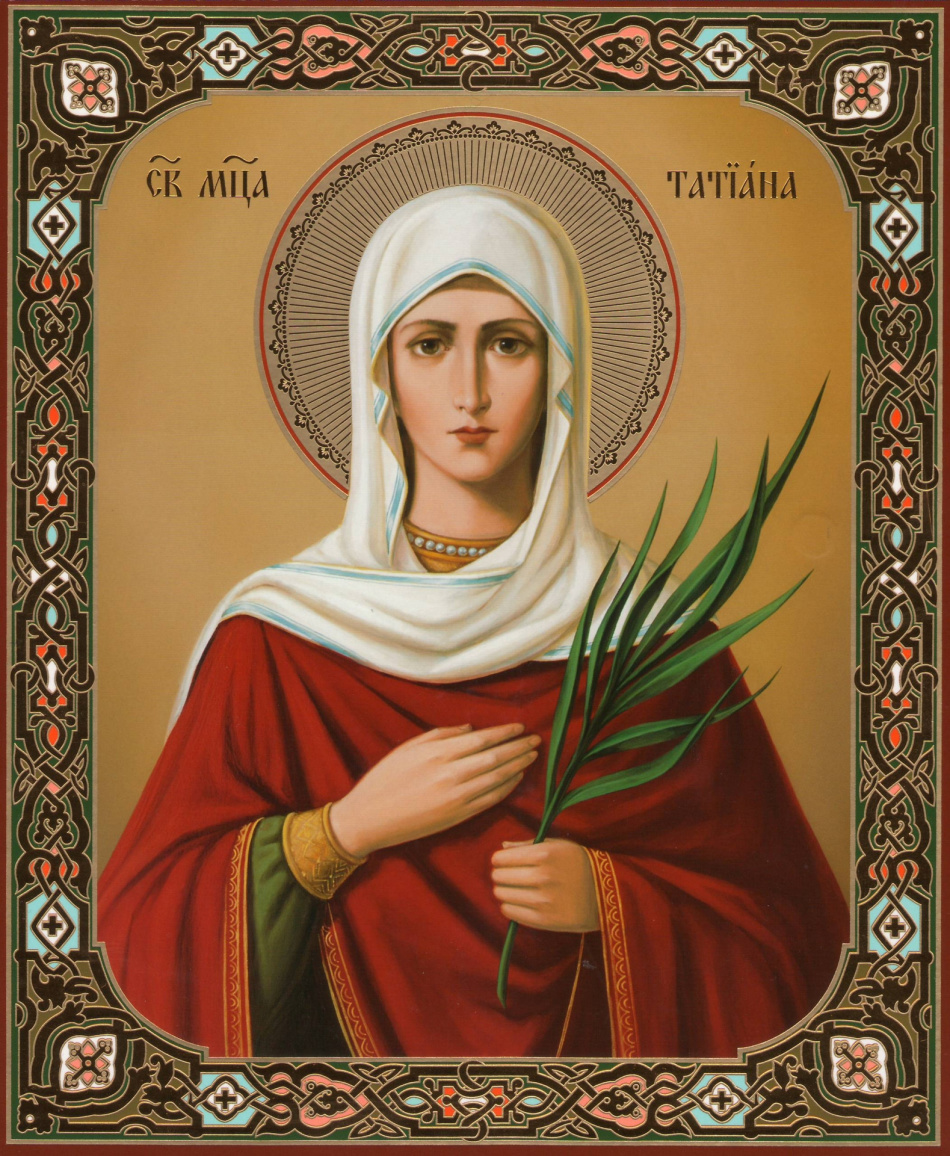 Мария Стефани: житие, иконы, день памяти