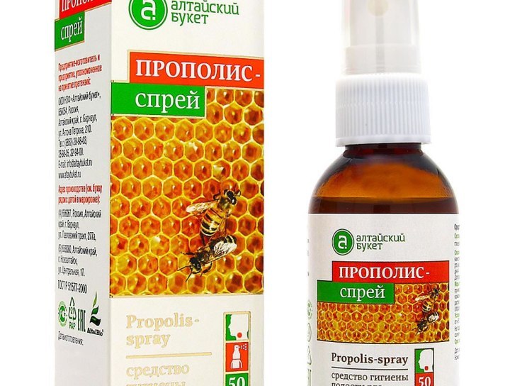 Propolis Spray: remède bon marché pour la stomatite dans la bouche pour les adultes