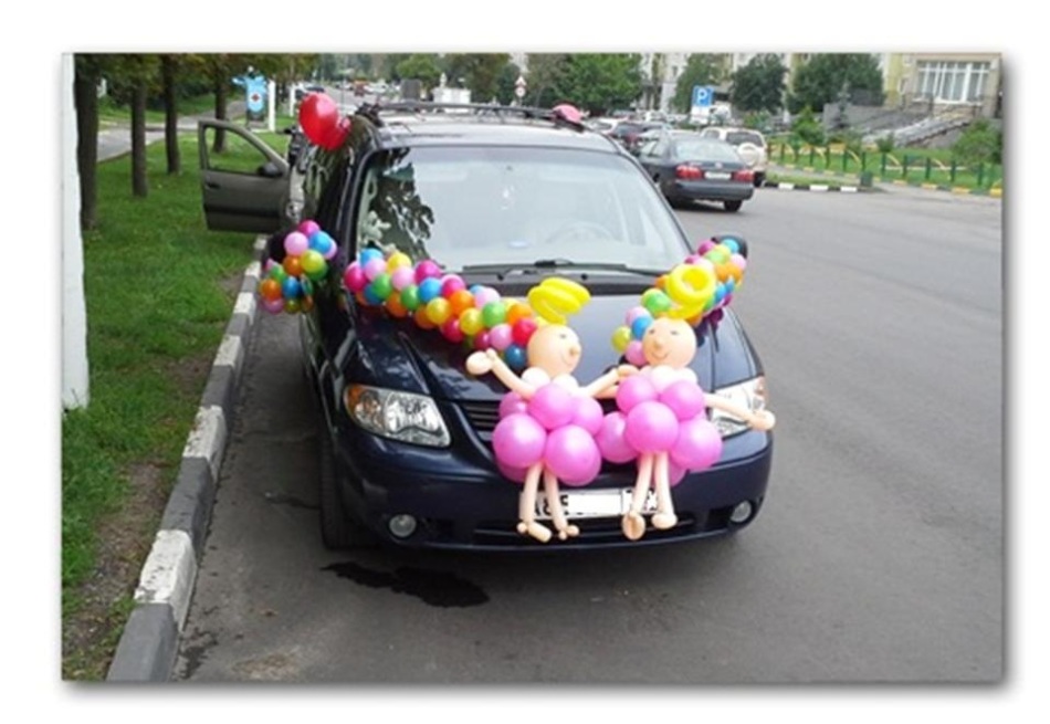 Jewelry for a car from balloons, example 6