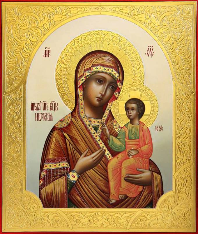 Iveron ikon Isten anyja ikonja