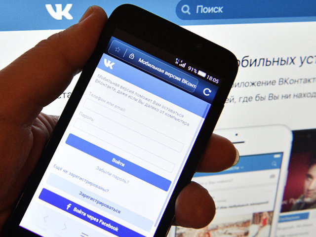 Pourquoi ai-je besoin d'un support technique pour VK? Comment écrire aux développeurs et contacter le support technique de Vkontakte?