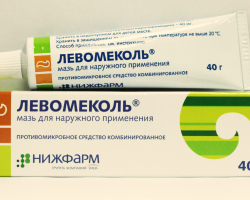 Levomekol ointment: instructions for use, composition, active substance, contraindications, reviews, video. Levomekol ointment: What does it help, how it acts, is it possible to use pregnant women, children?