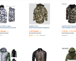 Kako naročiti kamufladski hrib - kostume, jakne, hlače, moški in samice na Aliexpressu za lov, ribolov, vojska: katalog s ceno, fotografijo, prodajo, povezave