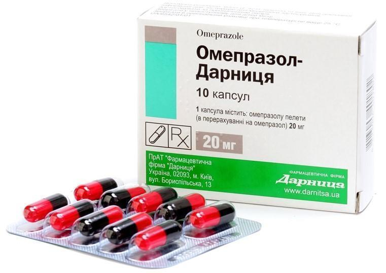 Omeprazole