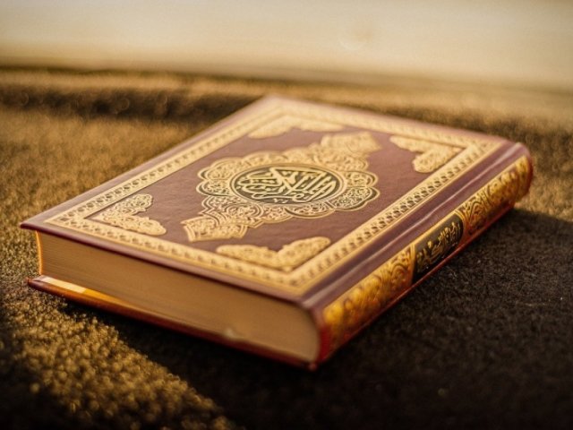 Ist es möglich, von anderen Menschen im Islam beleidigt und beleidigt zu werden? Was wird im Koran über Ressentiments gesagt? Was tun im Islam, wenn der Muslim keinen Ressentiment gegen eine Person hat?