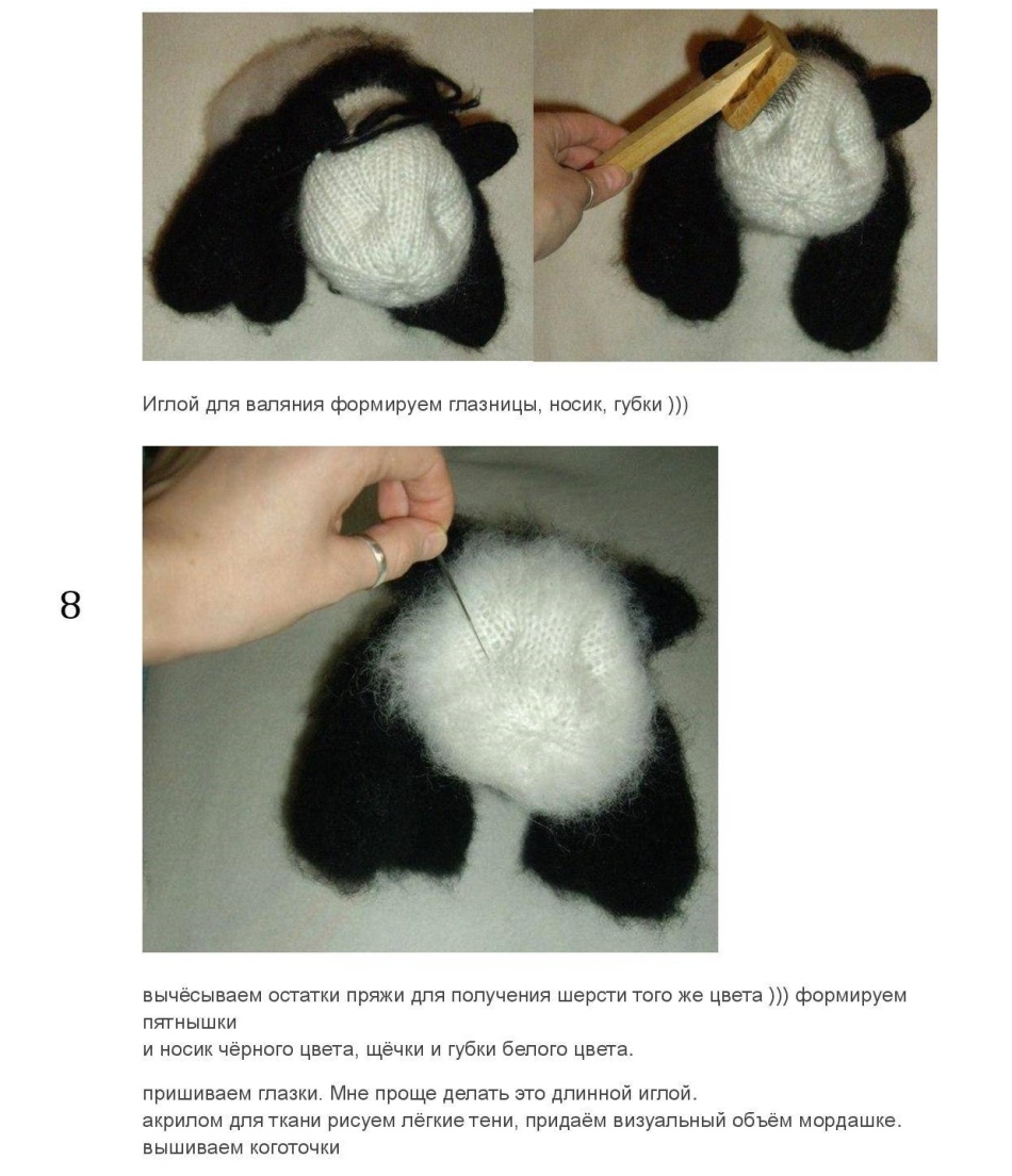 How to form the eye sockets of panda?