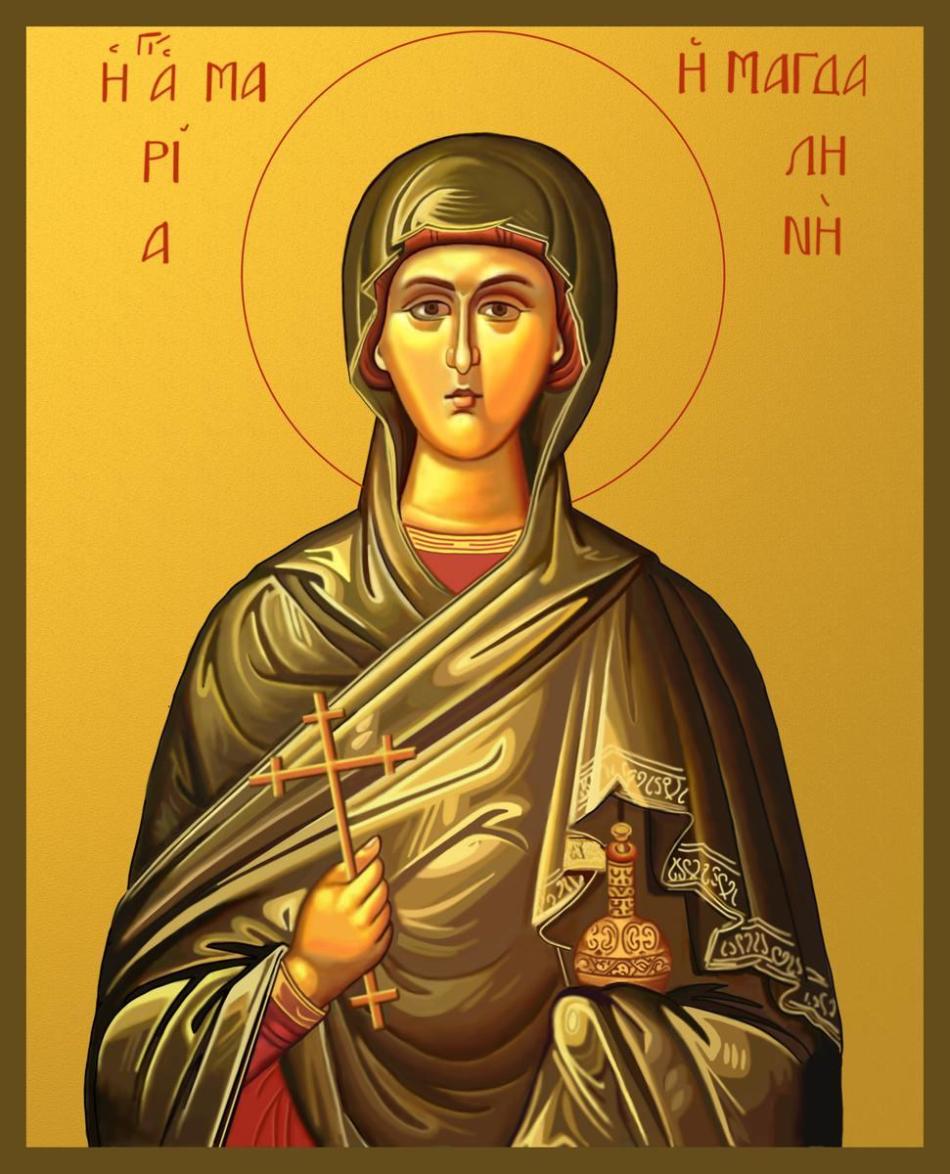 The patron saint of the name Maria