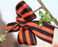 How to make a St. George ribbon with your own hands from beads, papers, ribbons? DIY DIY.