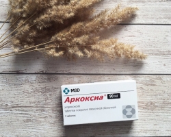 Arcoxia: the effect of the drug, indications and contraindications to the use of the drug, method of use, safety measures, overdose, side effects, interaction with other drugs