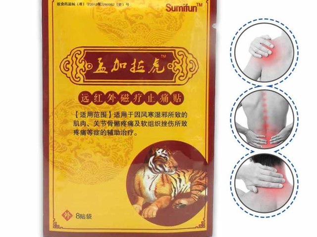 The best Chinese plasters for joints for Aliexpress: review, advantages of links to the catalog