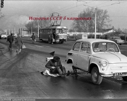 Sejarah USSR Secara singkat, dalam gambar: Retro yang menarik