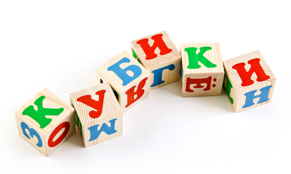 Comment apprendre rapidement à un enfant à lire dans les syllabes?