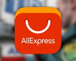 Order with Aliexpress for a subscriber box can you send? In the delivery address, the street is a subscriber box on Aliexpress: how to fill in?