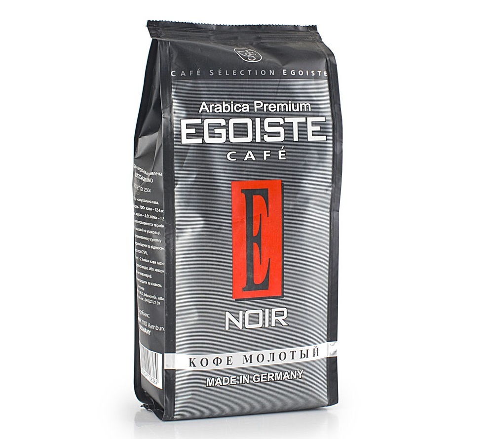 Ground coffee rating: No. 1 egoiste
