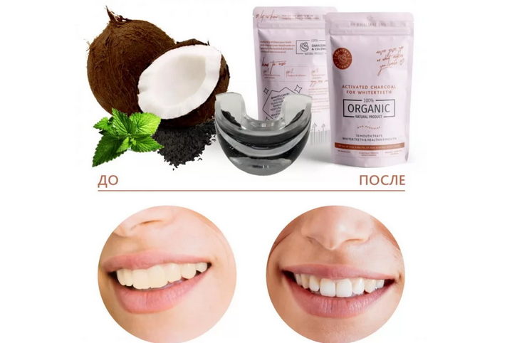 Coconut oil for whitening yellowed teeth at home