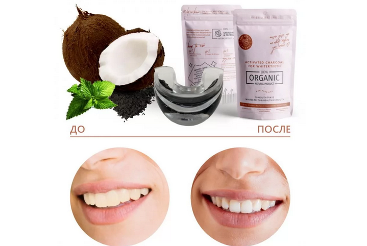 Aceite de coco para dientes amarillentos en casa en casa