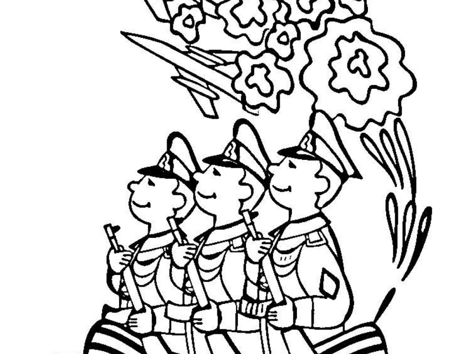 Шаблон № 3 - простая раскраска для детей маленького возраста с изображением солдат