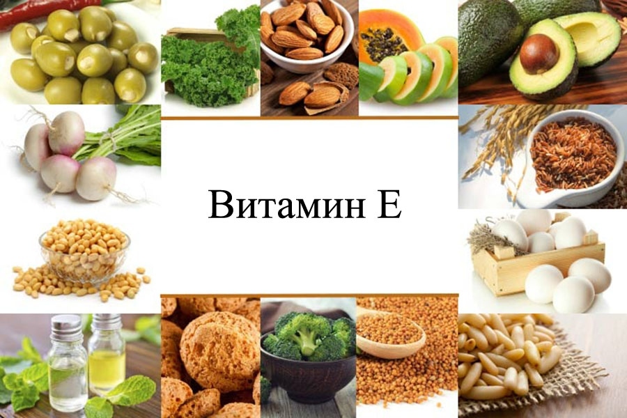 Products containing vitamin E