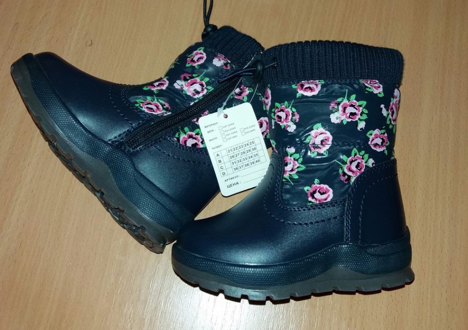 Order on Aliexpress winter boots and sneakers for girls