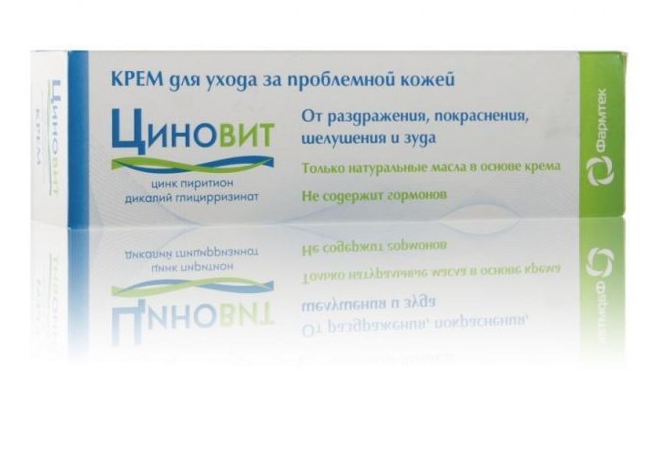 Састав крема киновите