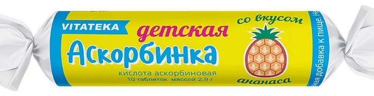 Askorbinka με γλυκόζη