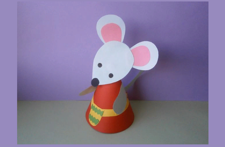 Paper mouse