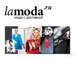How many things can be ordered for Lamoda, how many shoes are? Lamoda - is it possible to order a few sizes?