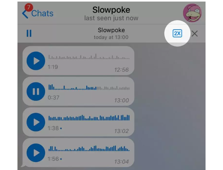 Ускорение голосового сообщения в телеграме