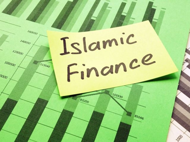 Можно ли в Исламе инвестировать деньги?