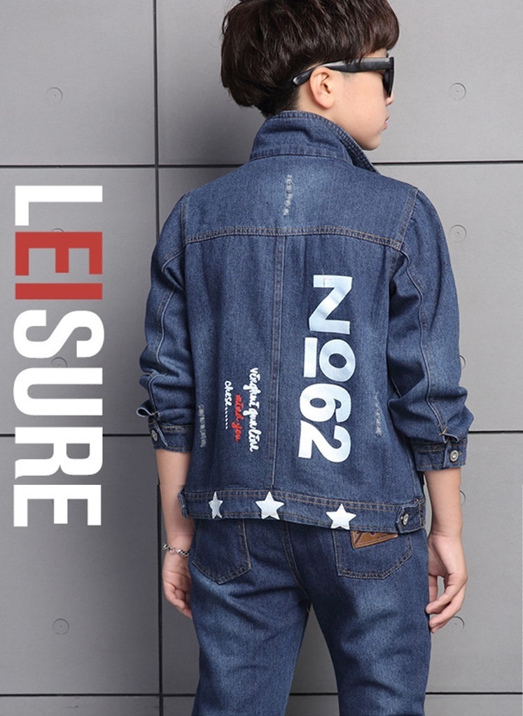 Denim suit for a boy: rear view