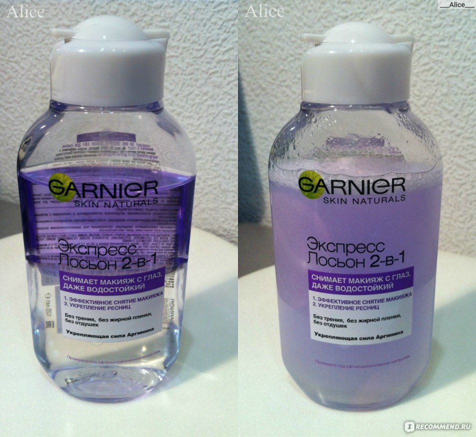 Express Lotion 2-B-1, Garnier