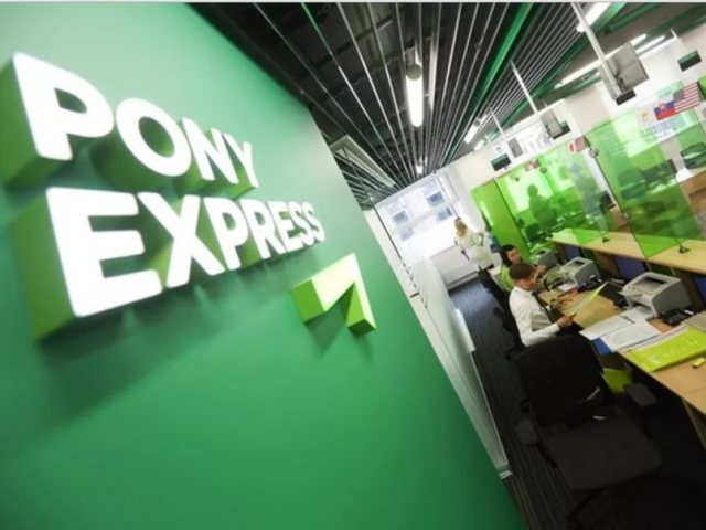 Courier express service Pony Express - tracking parcels and postal items from China to the Russian Federation with Aliexpress by order number: links to tracking sites. Pony Express: reviews, terms and time of delivery from Aliexpress to Russia, where are the parcels come?