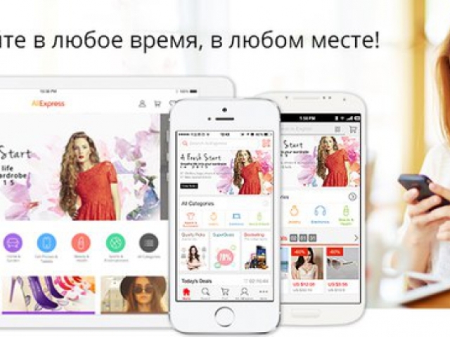 The dimensions of women's, men's and children's clothing and shoes for Aliexpress in Russian: Table. How to translate the Chinese sizes of clothing to Russians: Aliexpress table