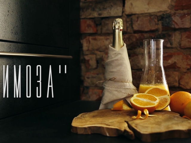 Mimosa koktajl s šampanjcem in sokom: kompozicija, korak -By -korak Classic