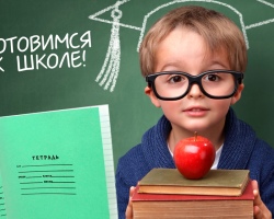 How to prepare a child for school for parents: interesting developmental tasks, tips and recommendations of specialists to parents