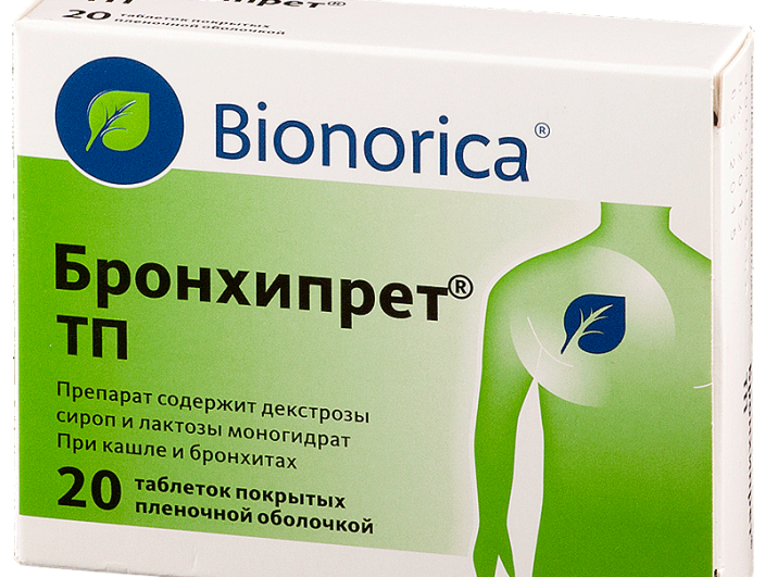 Средство от бронхита. Таблетки для кашля Бионорика. Bionorica препараты от бронхита. Bionorica препараты от кашля. Препараты Бионорика при кашле.