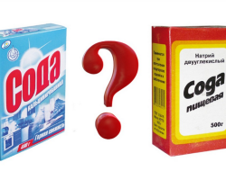 What is the difference between calcified soda and ordinary food, drinking: how to distinguish?